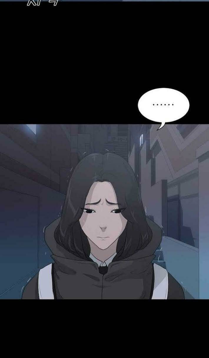 trigger chapter 24 7