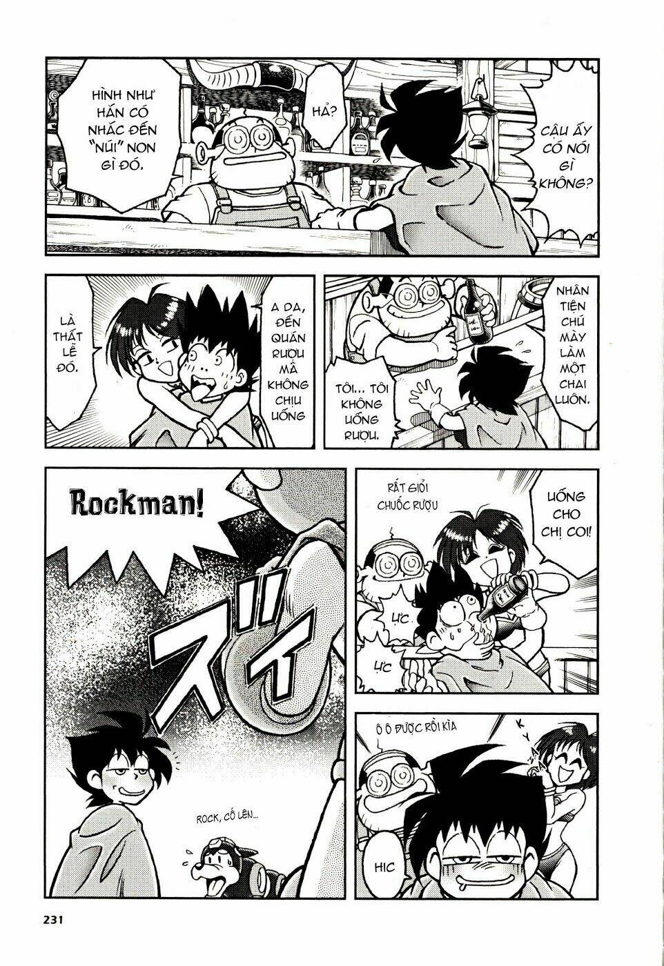 rockman: series chapter 7 9