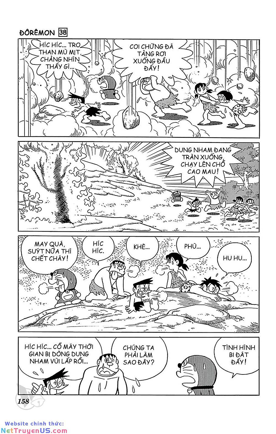 doraemon chapter 691 13