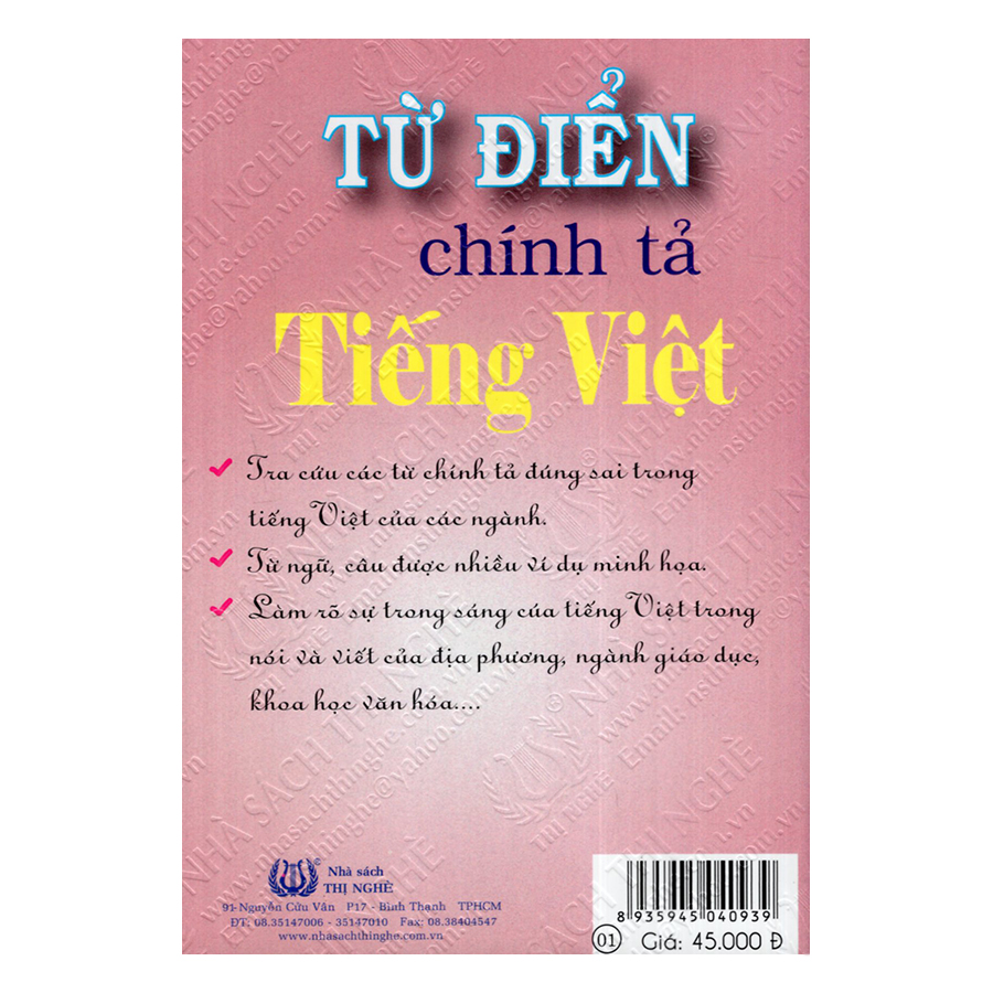 Từ Điển Chính Tả Tiếng Việt (Tái Bản Lần V)