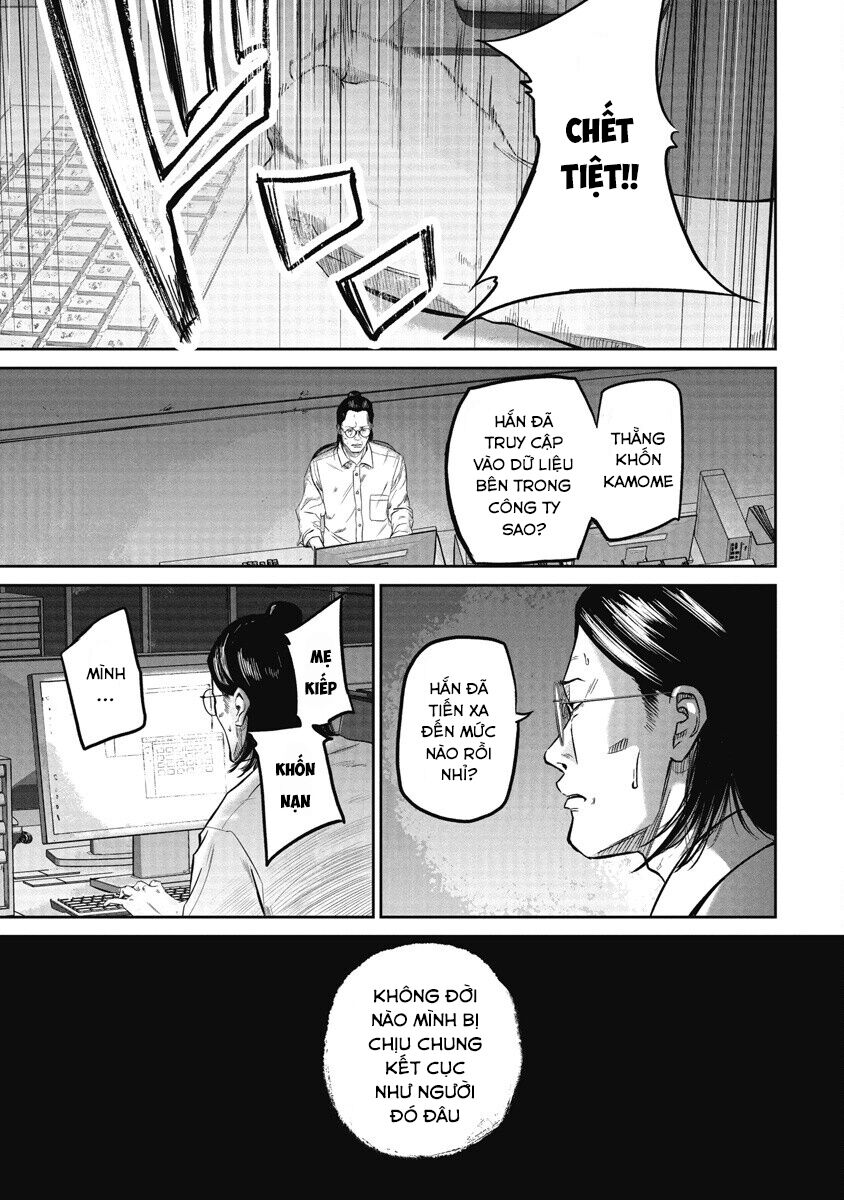 smiley - cười lên m chapter 2 21