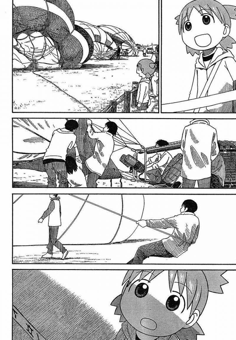 yotsubato! chapter 61 26