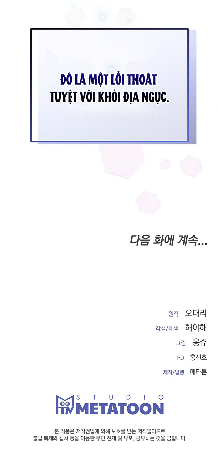 [18+] hôn nhân ràng buộc chapter 30.2 33