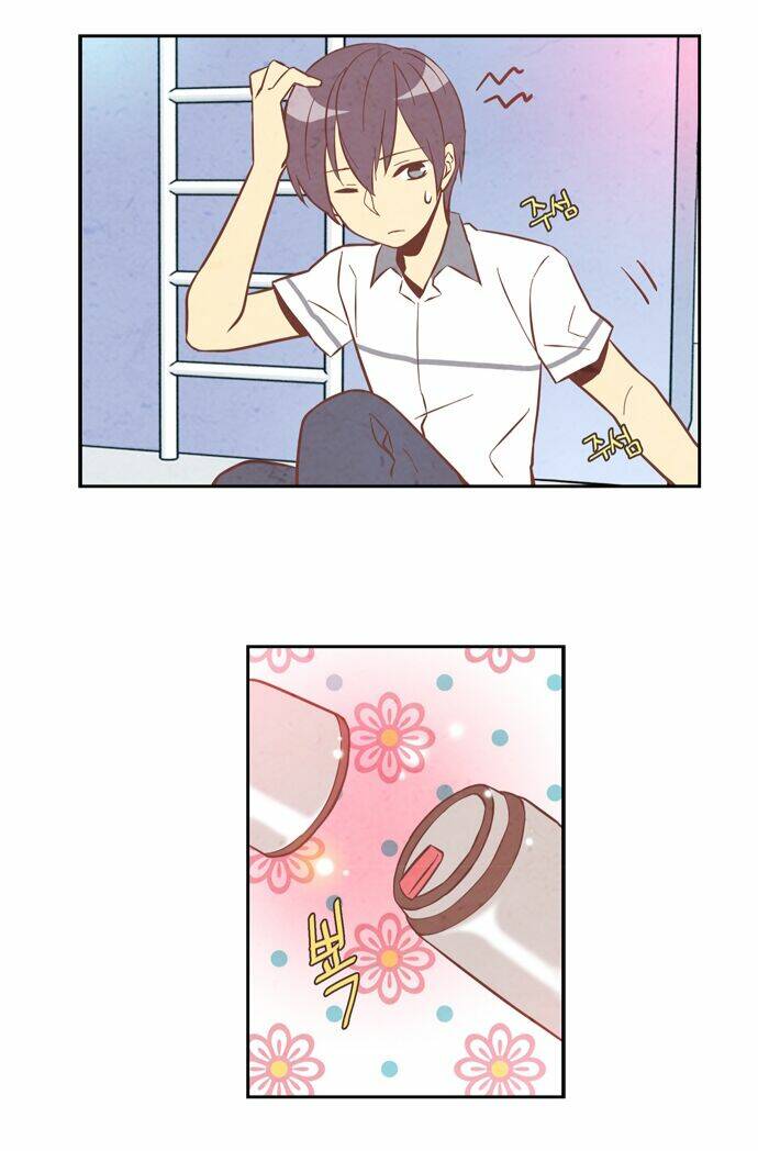 evergreen tea chapter 5 27