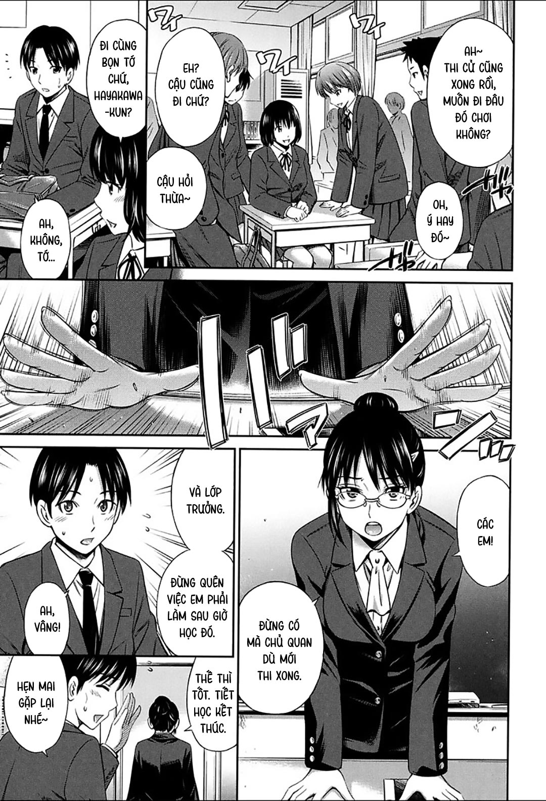 luật bất thành văn của nữ giáo viên trường này! chapter 3 27