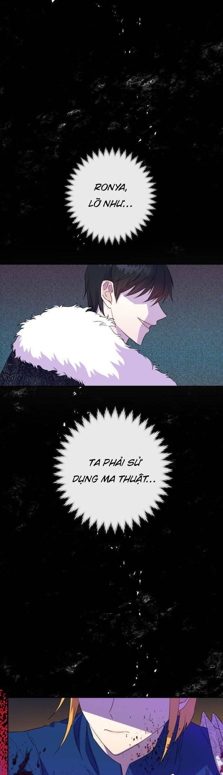 xin ngài đừng ăn tôi chapter 58 21