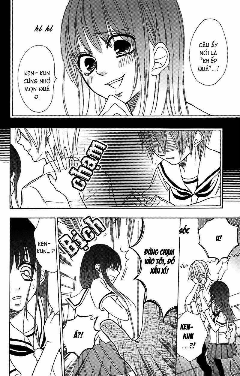 gekkou chou chapter 4 15