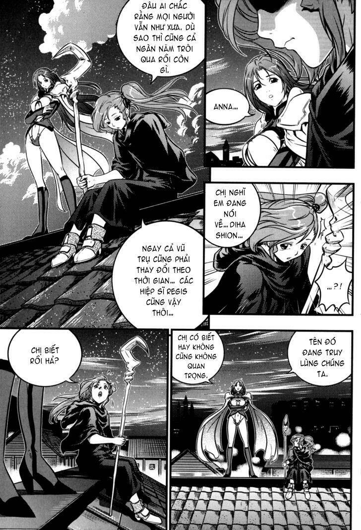 the legend of maian chapter 31 16