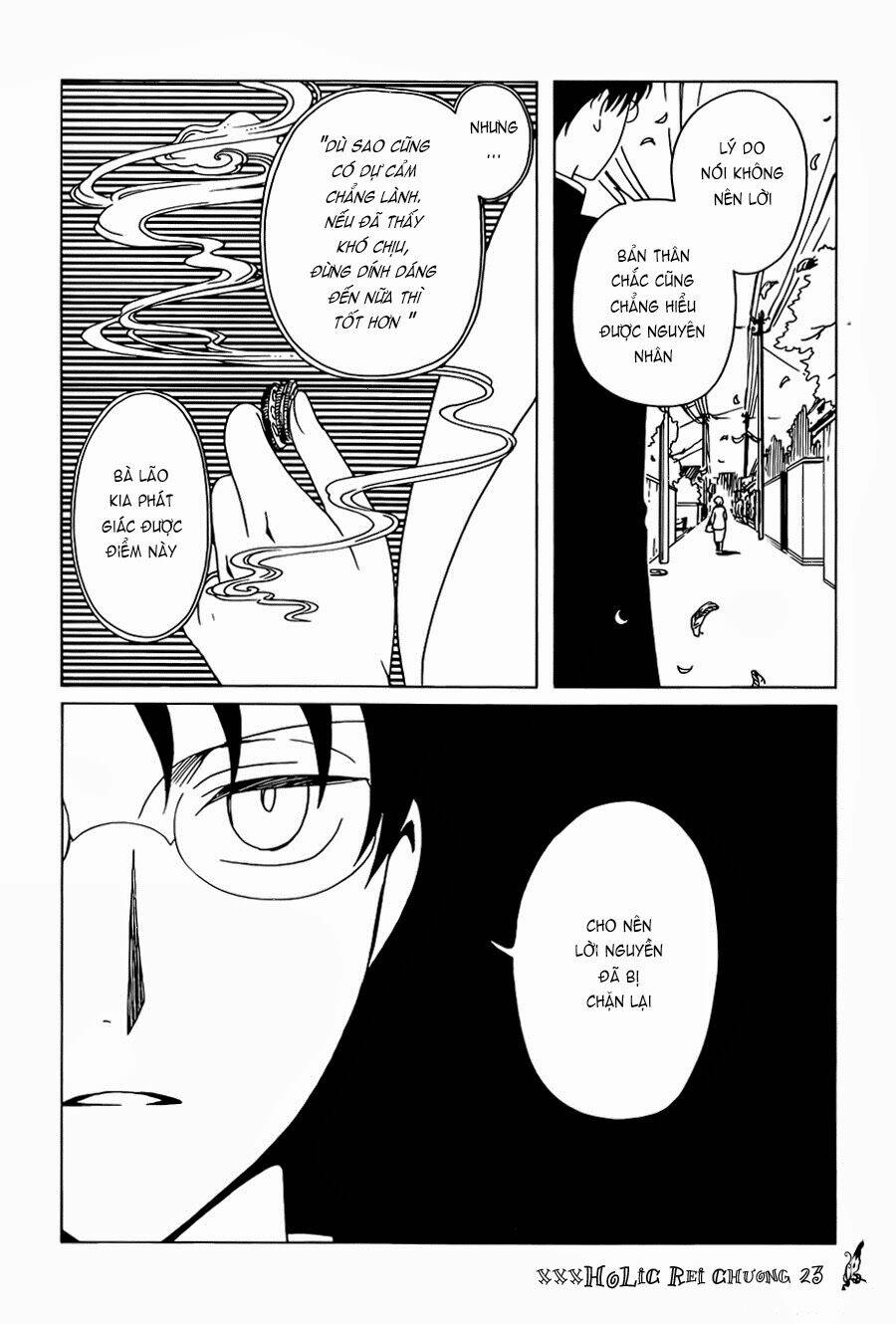 xxxholic rei chapter 23 4