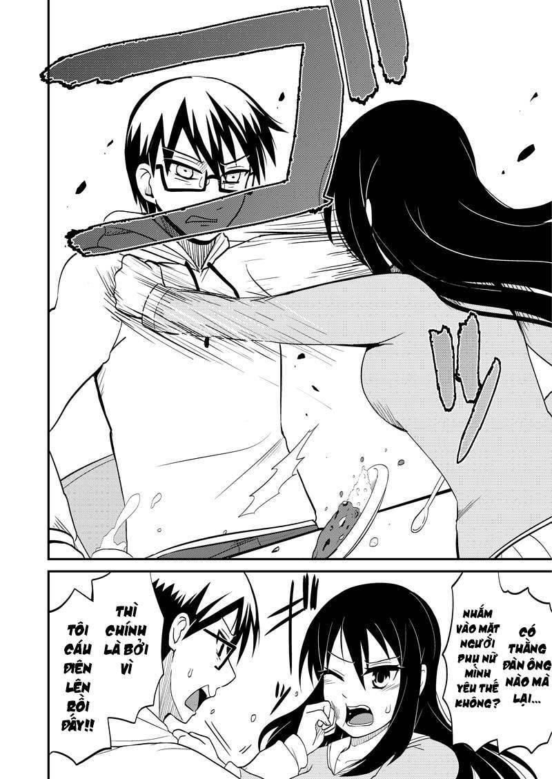 kyoudai hodo chikaku tooimono wa nai chapter 122 4