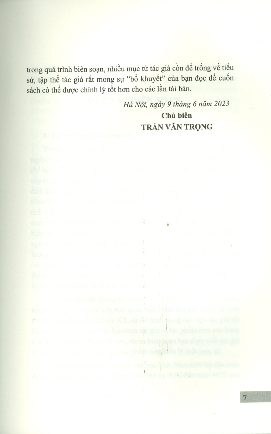 Từ Điển Tác Giả Và Tác Phẩm Văn Học Quốc Ngữ Nam Bộ (Từ Cuối Thế Kỷ XIX Đến Đầu Thế Kỷ XX) - Viện Từ Điển Học Và Bách Khoa Thư Việt Nam - Trần Văn Trọng (Chủ biên)