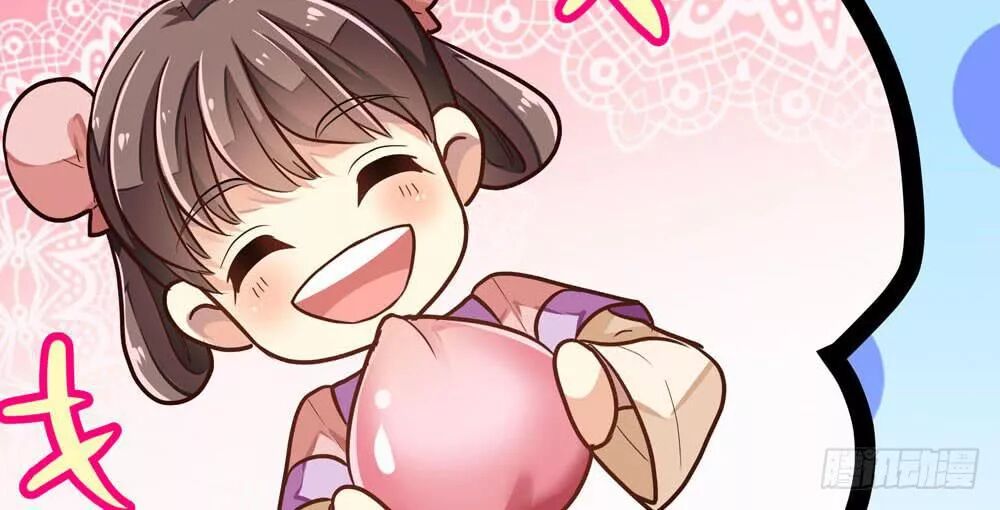 thái tử phi nhà ta thật hung hăng chapter 17 32