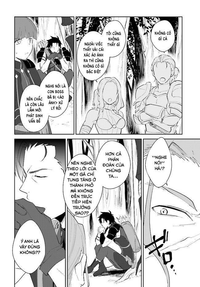 nageki no bourei wa intai shitai - saijiyaku hanta ni yoru saikiyou patei ikusei jutsu chapter 21.1 10