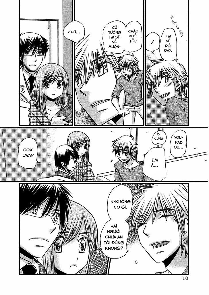 usotsuki paradox chapter 66 9