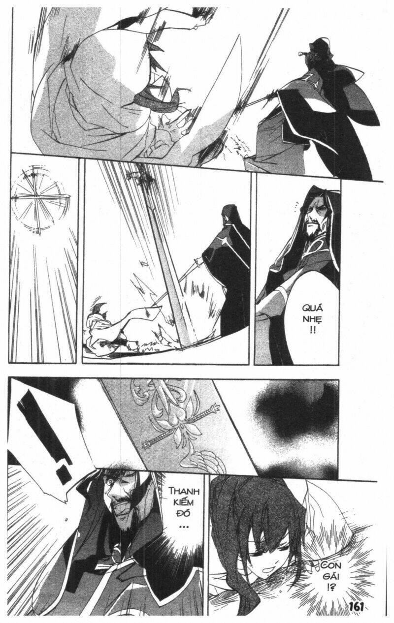 romeo and juliet chapter 1 160