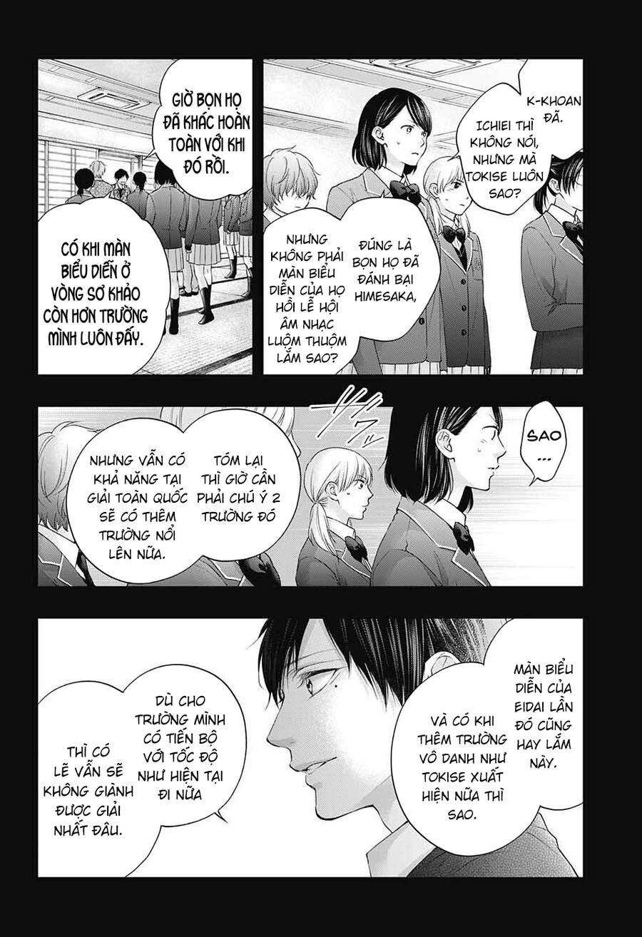kono oto tomare! chapter 117 2