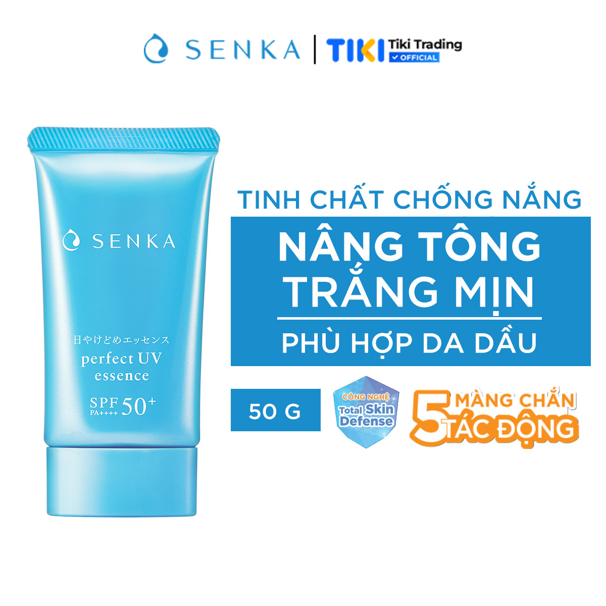 Kem chống nắng dạng tinh chất Senka Perfect UV Essence 50g