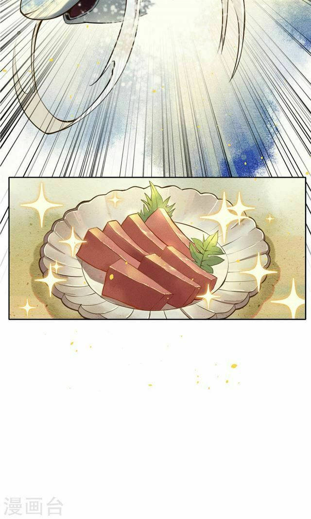 đêm ảo mộng cực lạc chapter 10 4