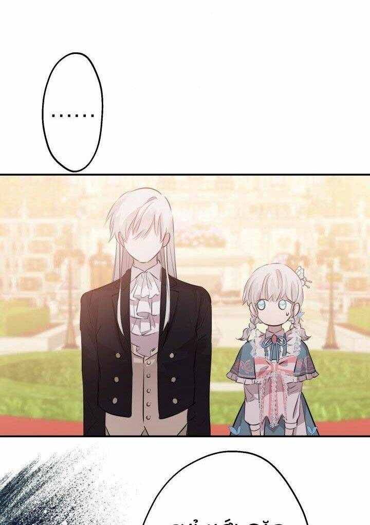 những nhân vật mạnh nhất thế giới ám ảnh tôi chapter 32 59