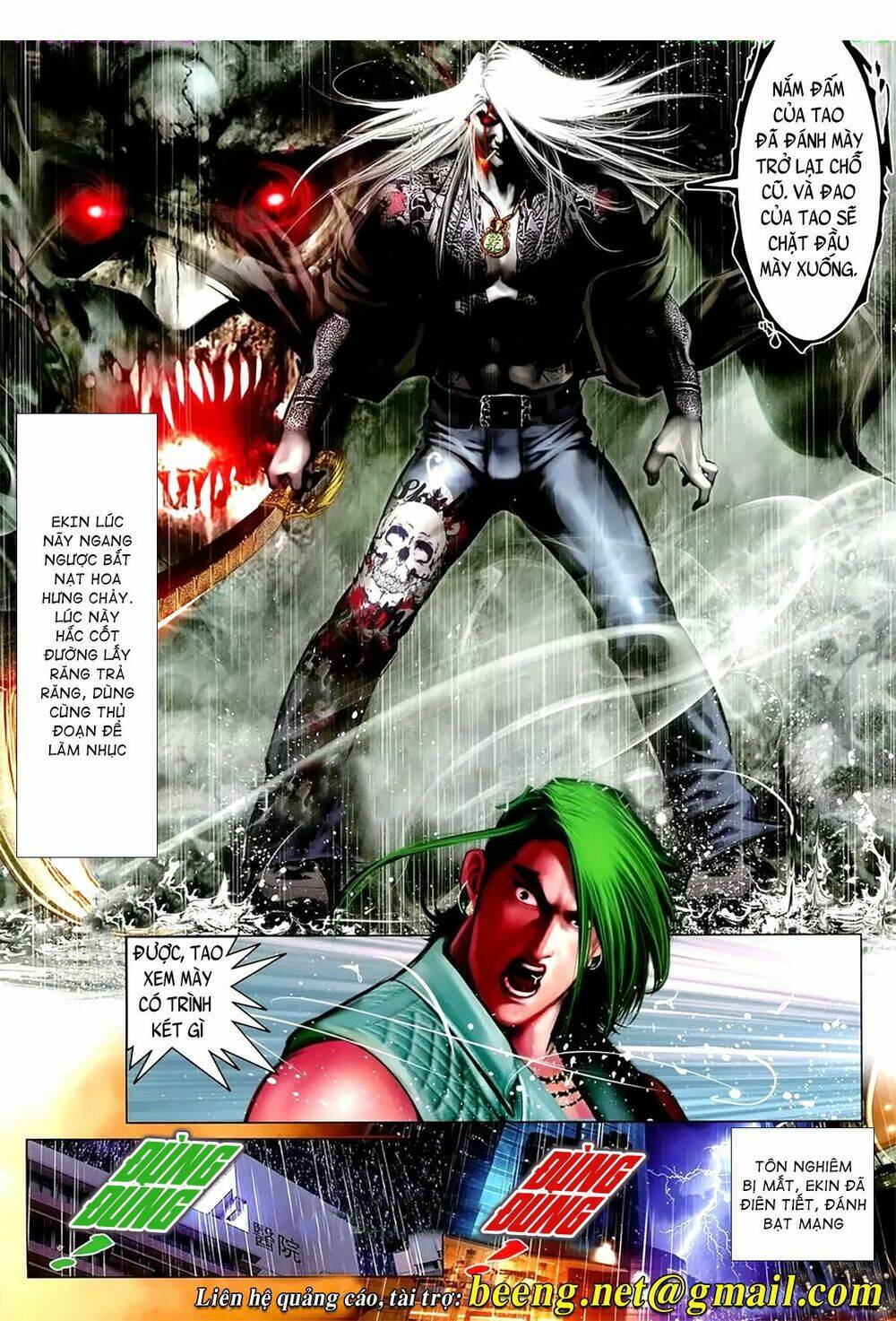 hỏa hồng niên đại hắc cốt đường chapter 1090 3