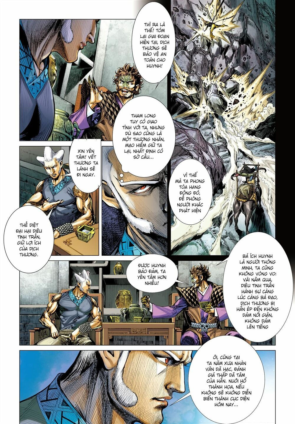 sơn hải kinh truyện chapter 43 8