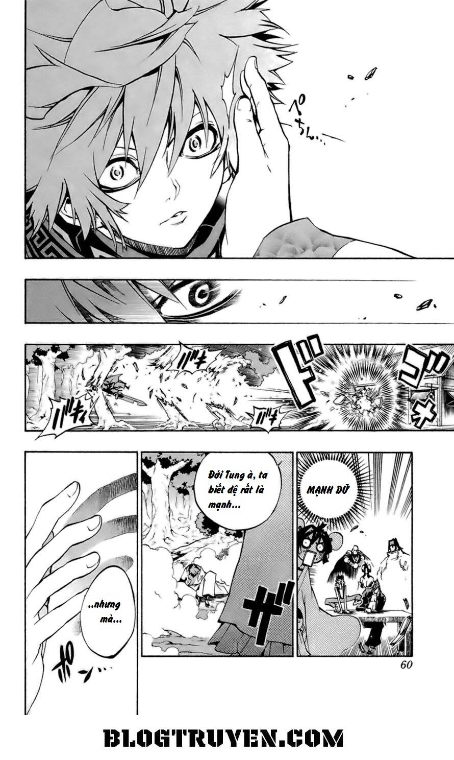 akaboshi - ibun suikoden chapter 11 5