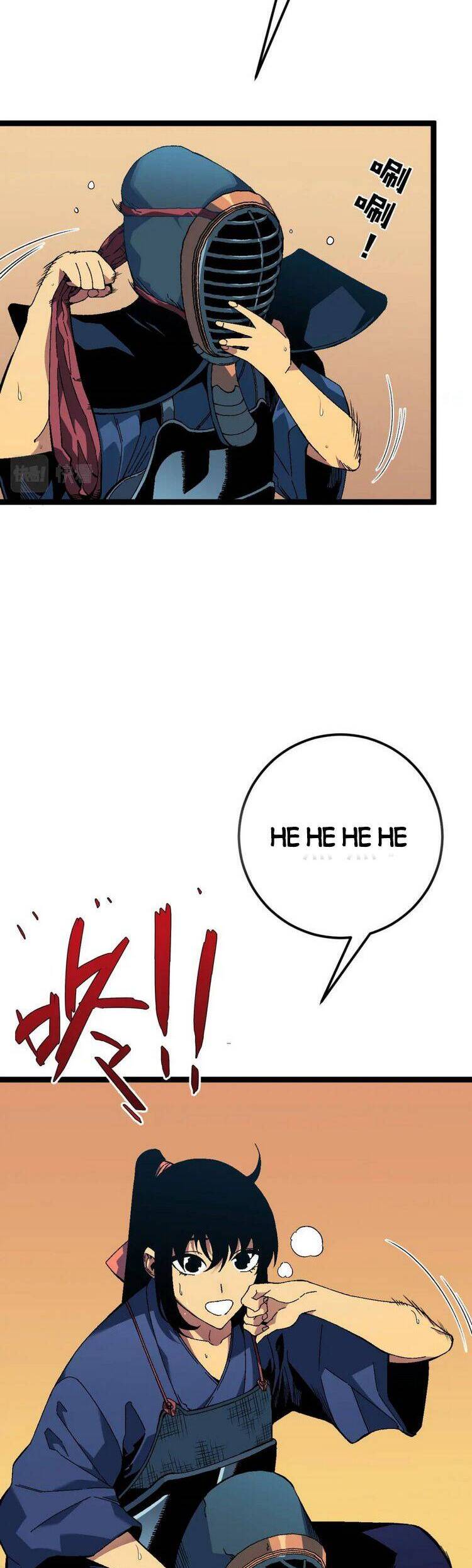 đằng lục thiên phú chapter 47 19