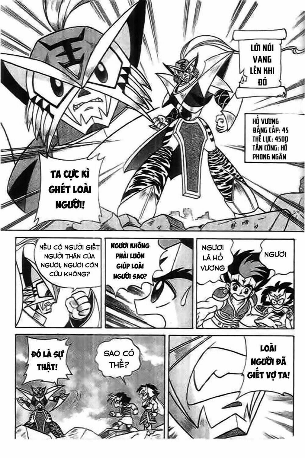 thú vương truyền kì chapter 7 21