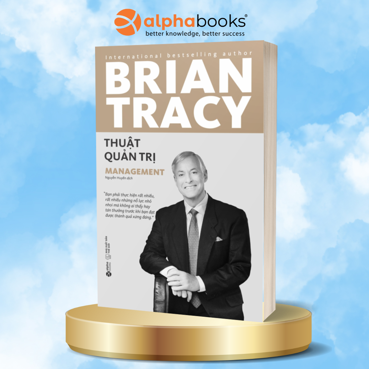 Bộ Sách 11 Cuốn Bí Quyết Thành Công Cùng Brian Tracy: Tuyển Dụng Và Sa Thải + Quản Lý Thời Gian + Thuật Hùng Biện + Ủy Quyền Và Giám Sát + Đàm Phán + Bán Hàng + Thuật Quản Trị + Quản Lý Bán Hàng + Quản Lý Khủng Hoảng + Thuật Lãnh Đạo + Thuật Marketing
