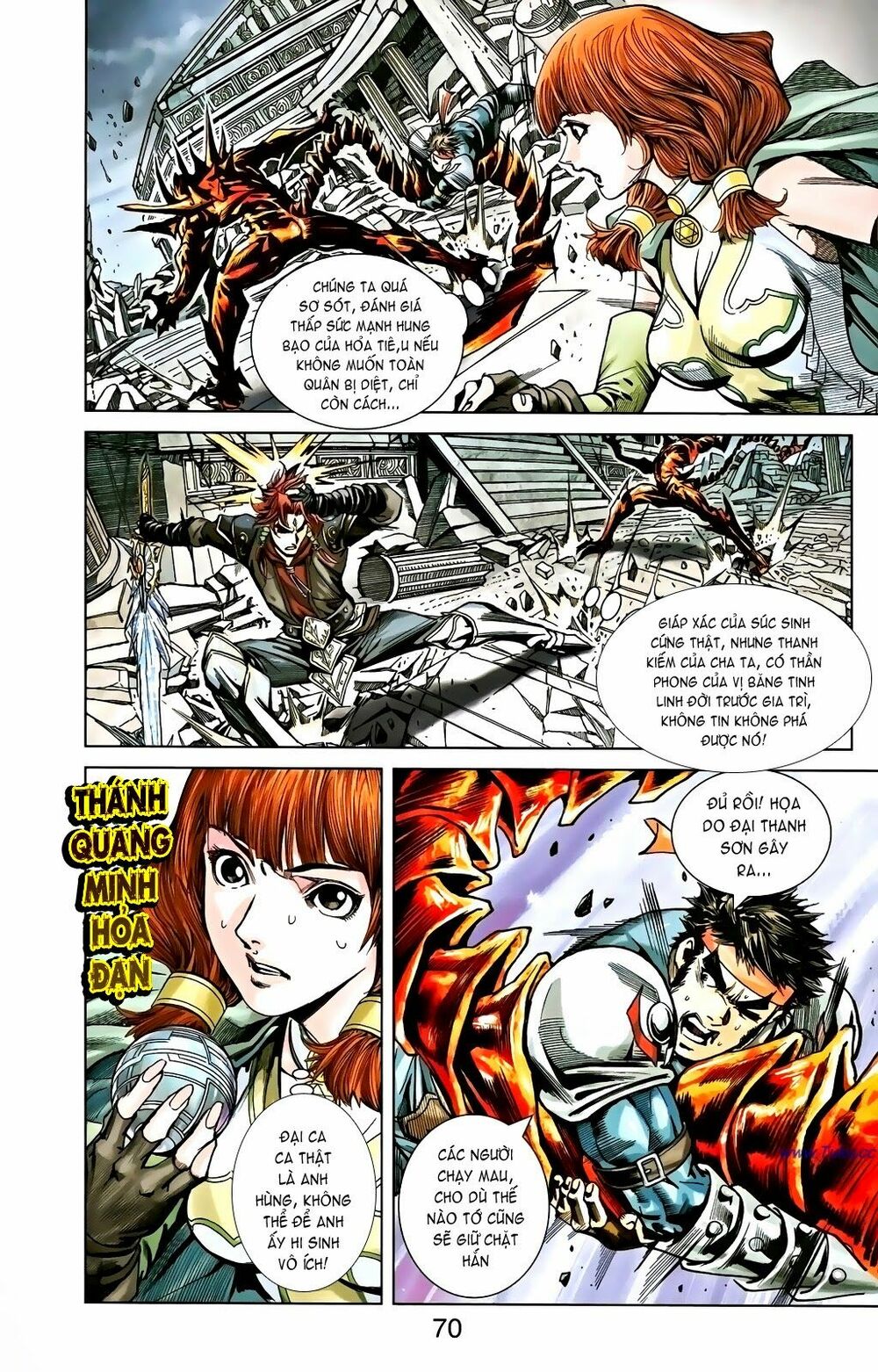 dong binh thiên hạ chapter 7 6