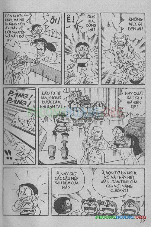 the doraemon special (đội quân doraemons đặc biệt+đội quân đôrêmon thêm) chapter 6 38