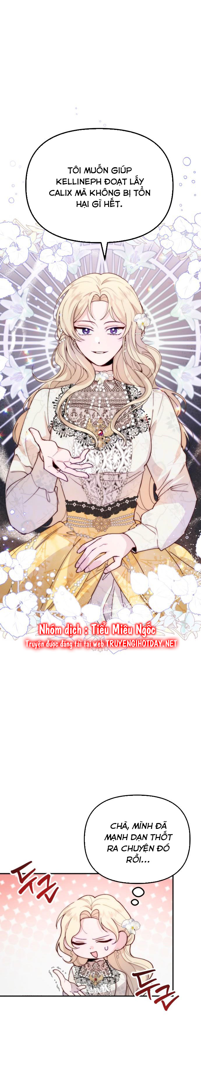 hoàng đế bạo quân ôm lấy tôi chapter 7 5