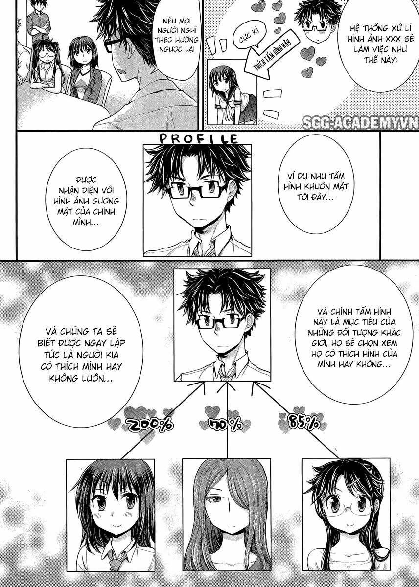 system engineer chapter 32 8