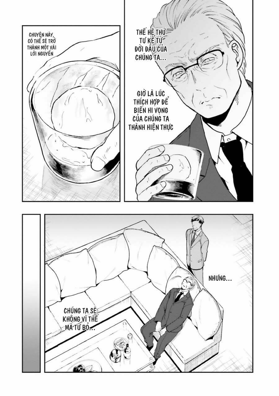 midarana kakyou ni su kuu mono chapter 8 12