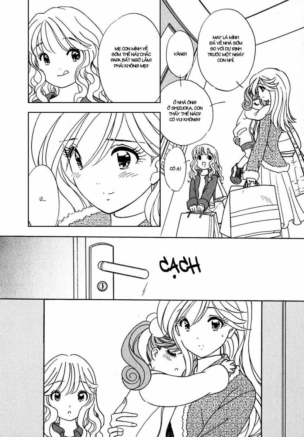 orenji yane no chiisana ie chapter 1 22