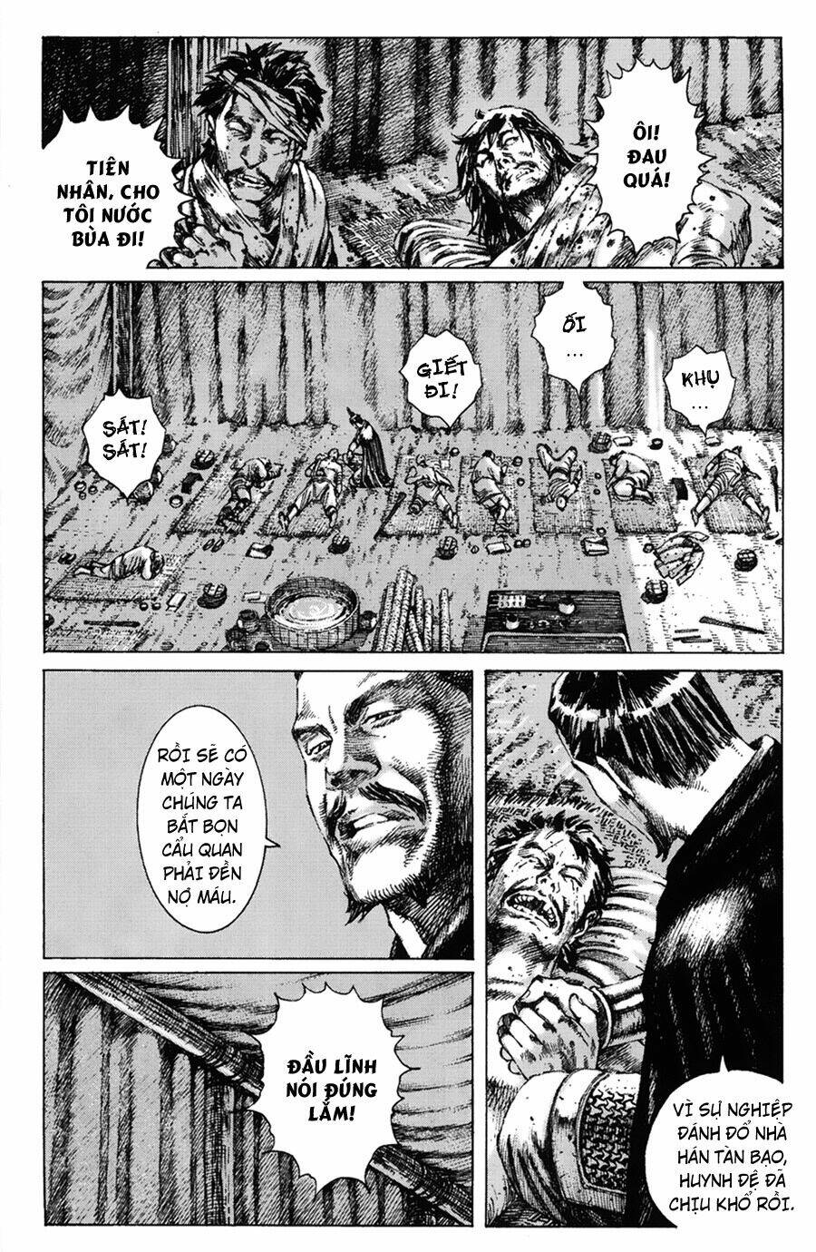 Hoả Phụng Liêu Nguyên chapter 263.1 10