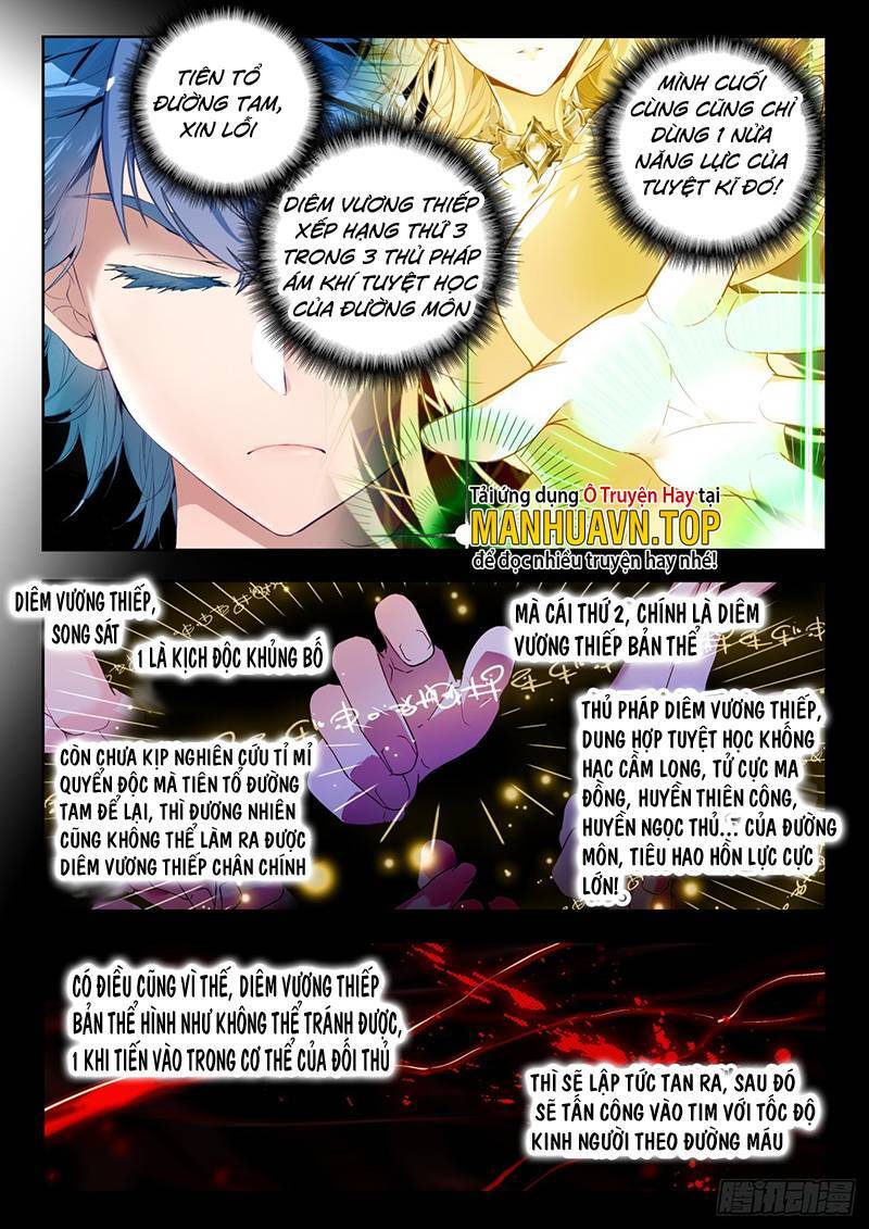 đấu la đại lục ii (tuyệt thế đường môn) chapter 355 4