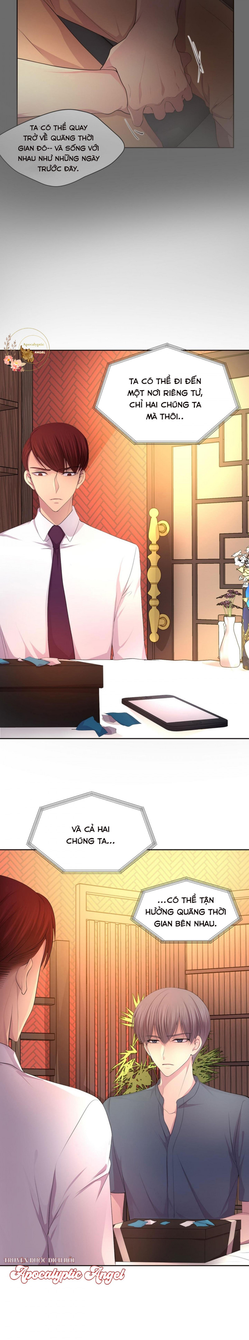 giữ em thật chặt (hold me tight) chapter 71 27