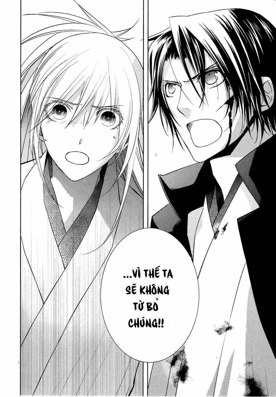 sengoku blood - bara no keiyaku chapter 10 14