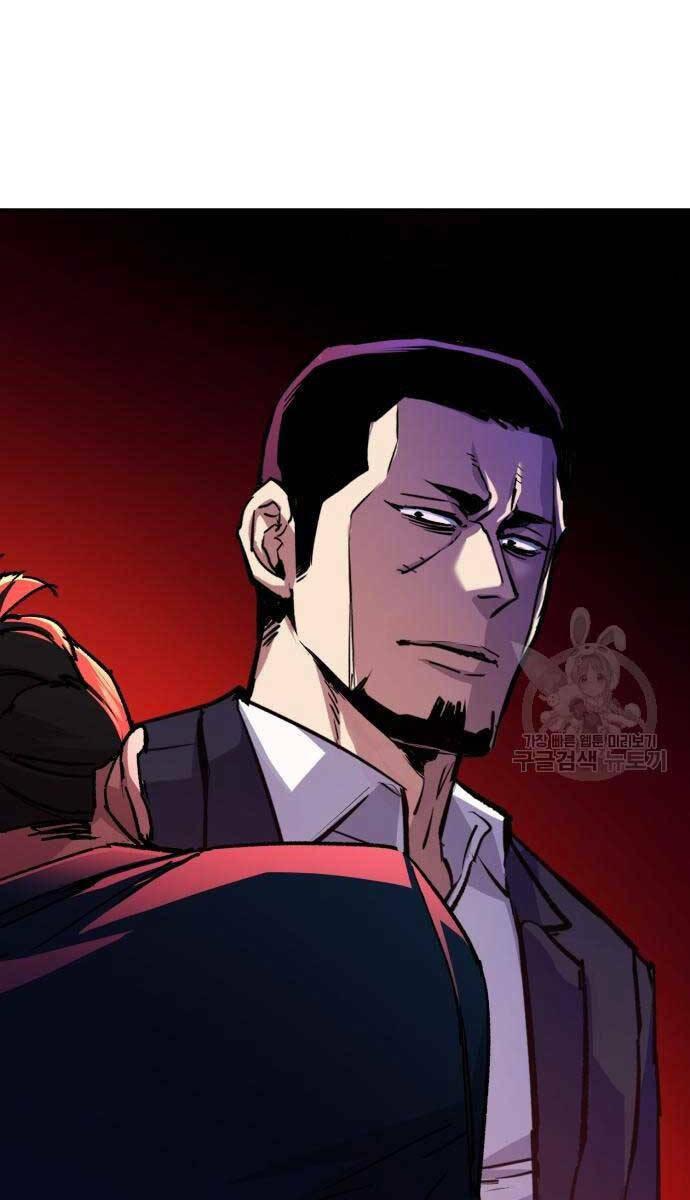 bạn học tôi là lính đánh thuê chapter 146 82