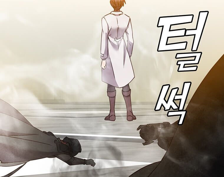 Anh Hùng Mạnh Nhất Trở Lại chapter 65 127