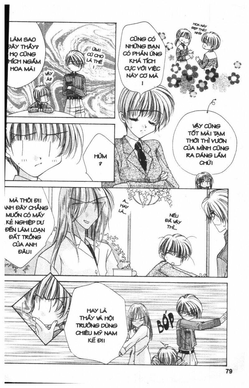 ohoshi-sama ni onegai! chapter 7 79