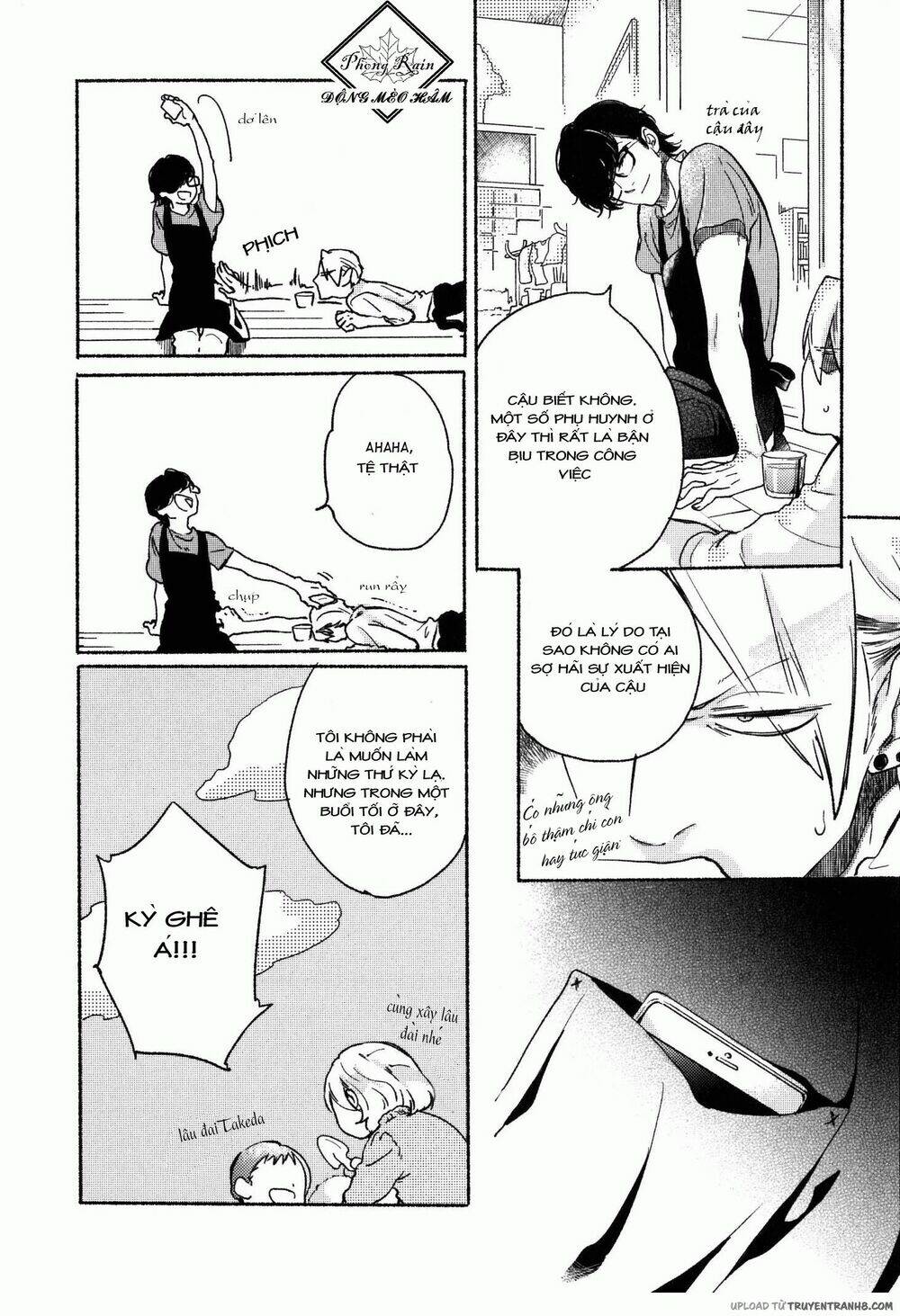 yondaime ooyamato tatsuyuki chapter 2 19