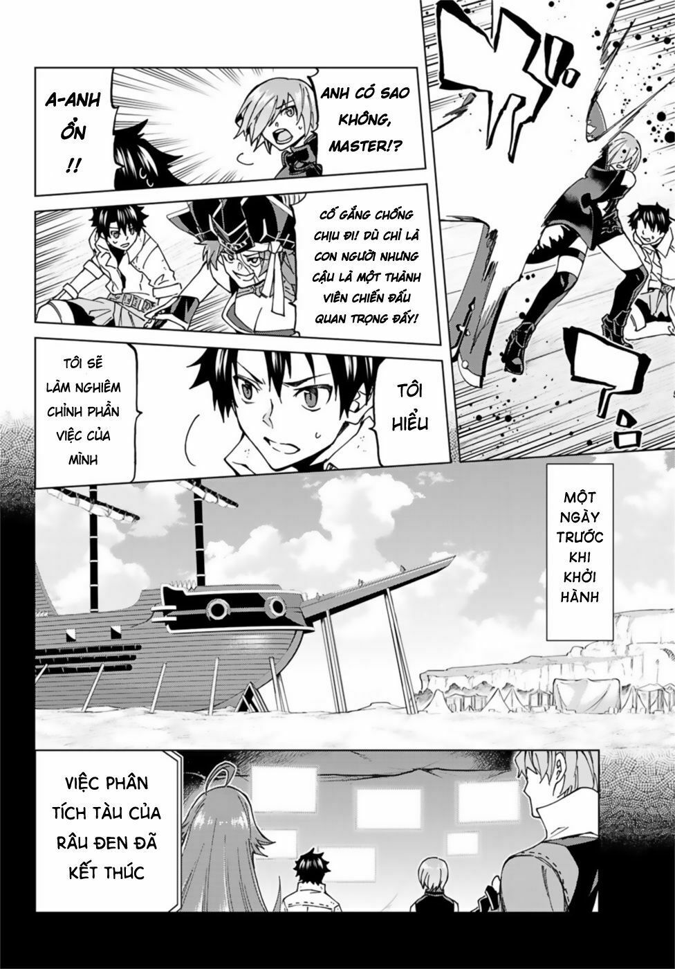 fate/grand order -turas realta- chapter 25 24