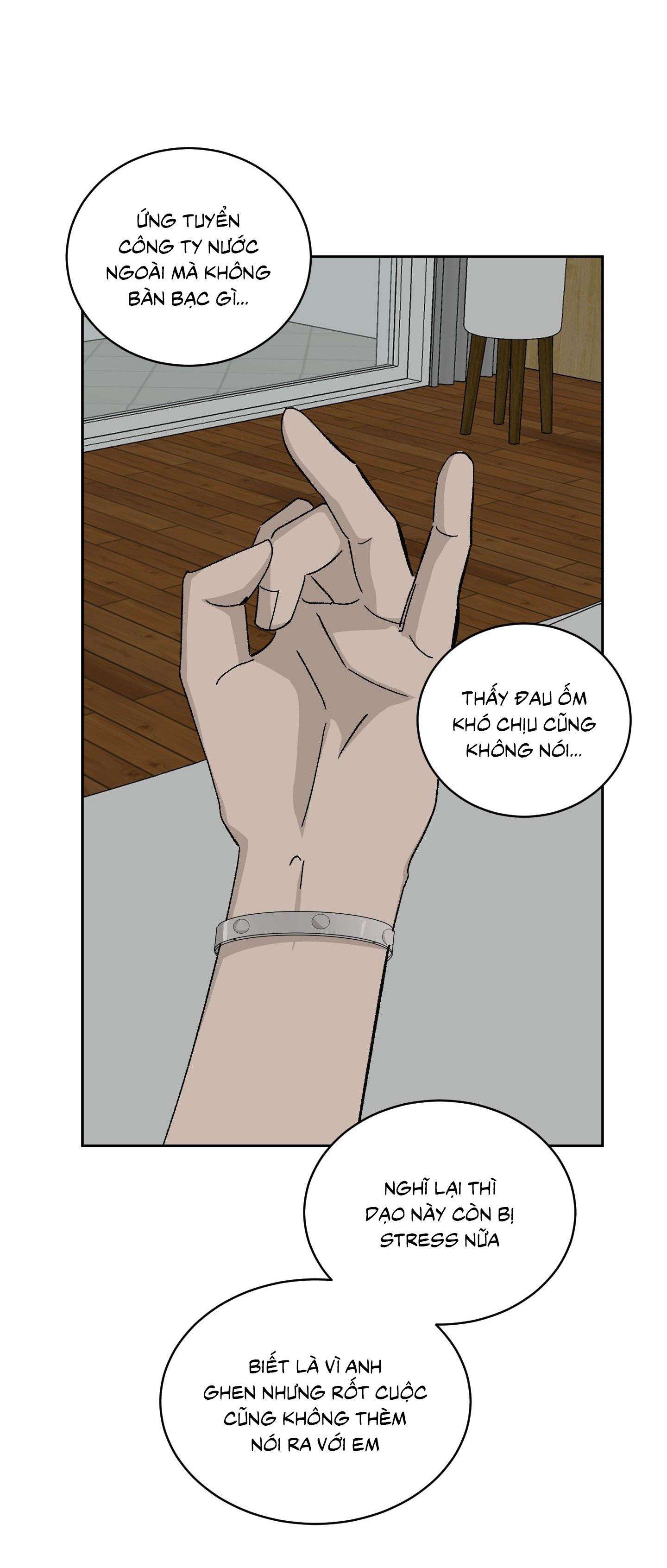 missing romance chapter 27 22