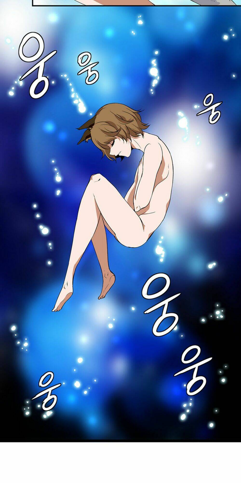 ảo mộng vương chapter 6 10