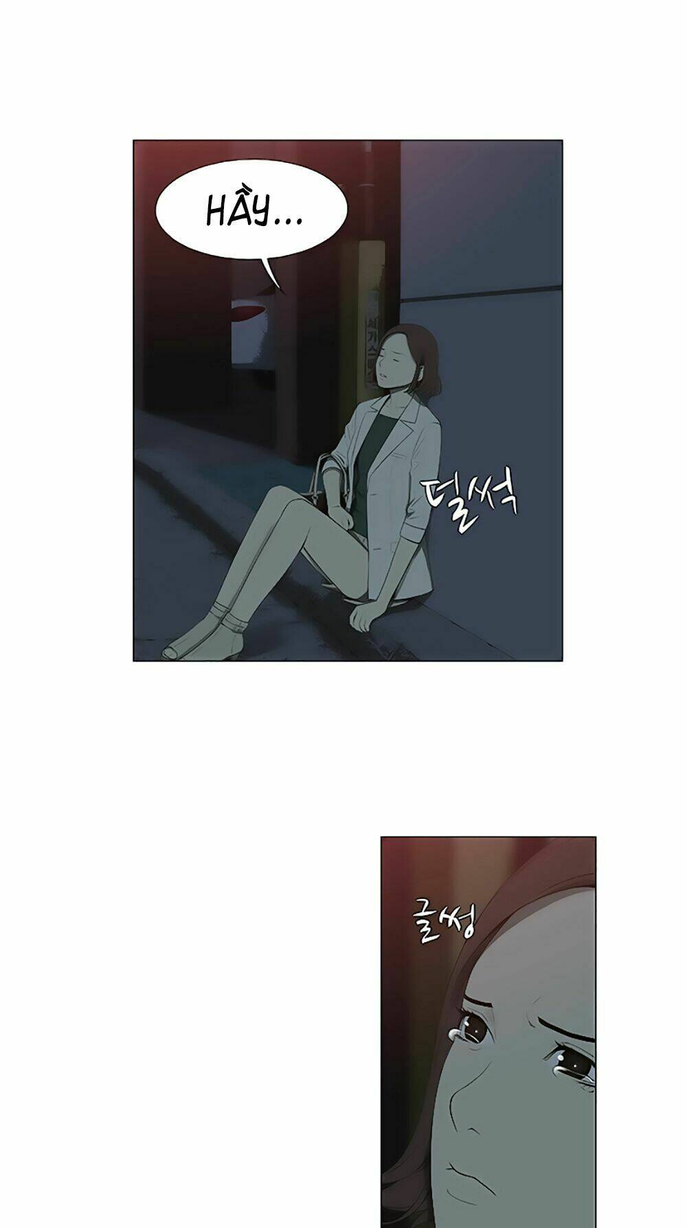 season of su chapter 5 21