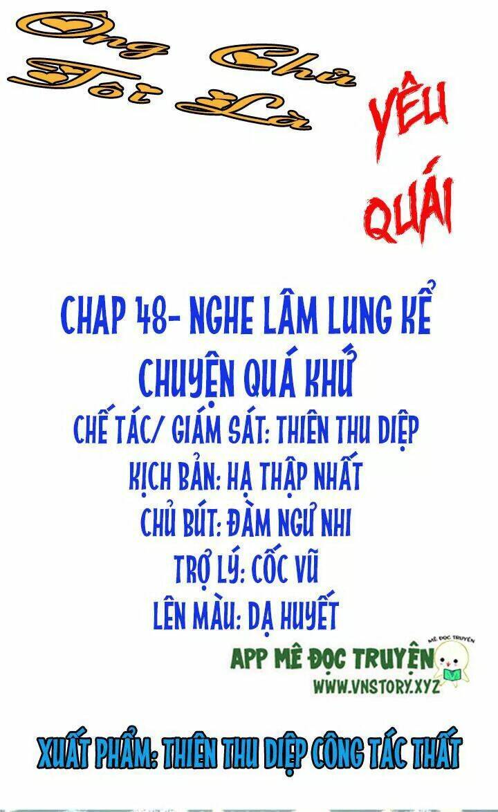 ông chủ của tôi là yêu quái chapter 48 1