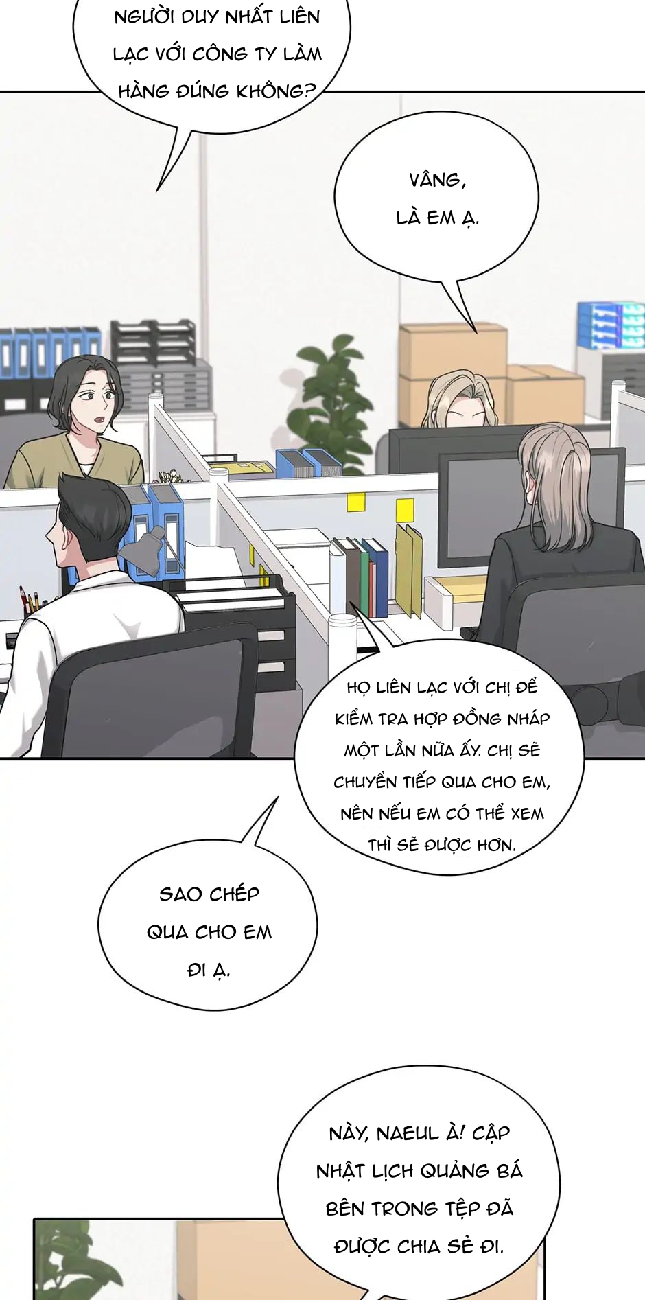 Sếp Là Fan Siêu Bự Của Tôi chapter 39.1 - Trang 3