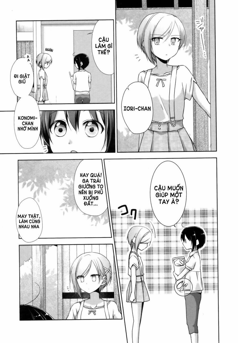 tachibanakan to lie angle chapter 5 11